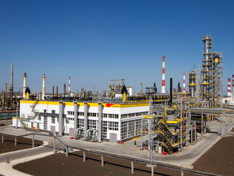 LED-светильники ЭРА для «Новокуйбышевской нефтехимической компании»