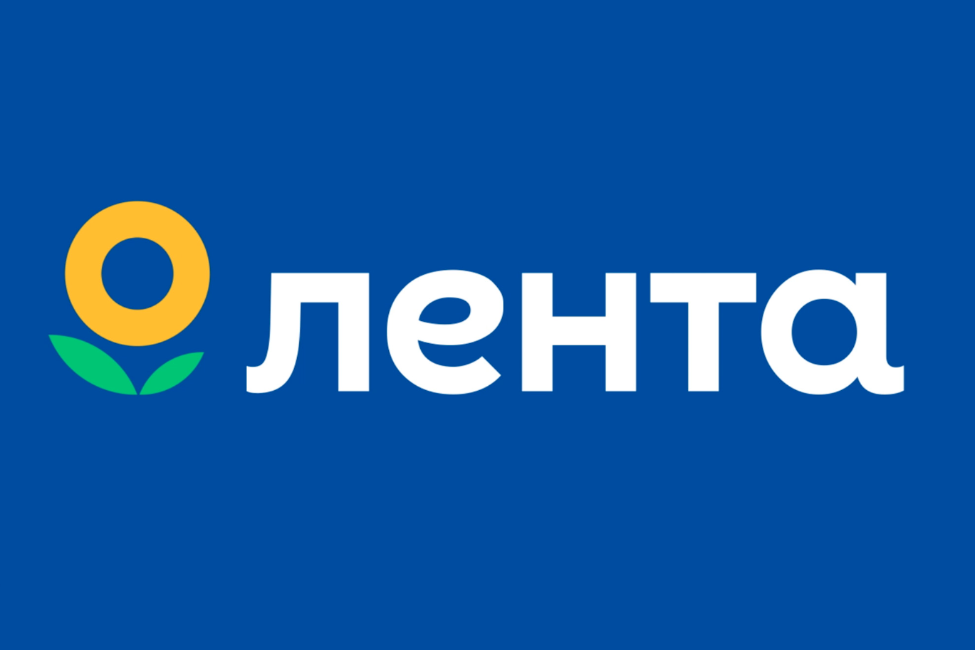 «Лента» откроет 45 мини-дарксторов для обслуживания онлайн-заказов
