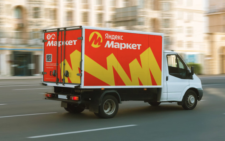 «Яндекс Маркет» и Ozon планируют выйти на рынок лизинга