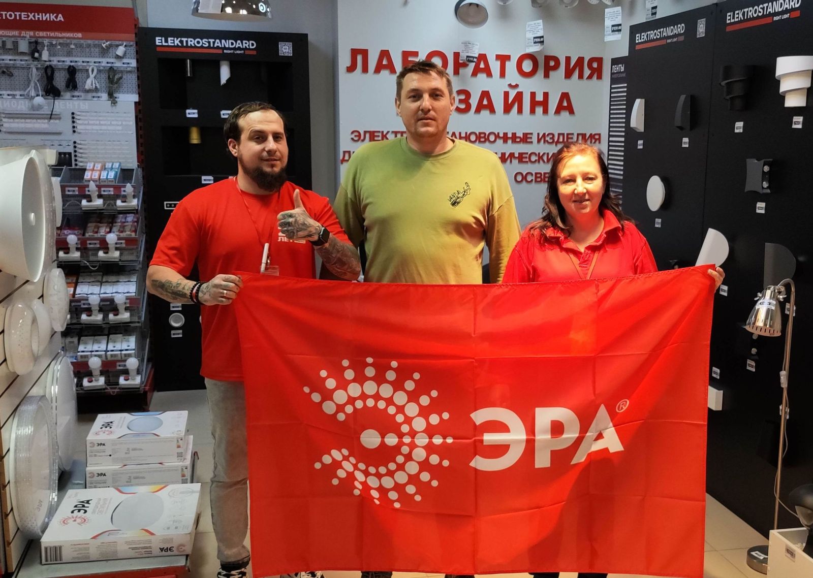 Для компании «АВС-электро» проведены обучения ЭРА в Орле и Брянске