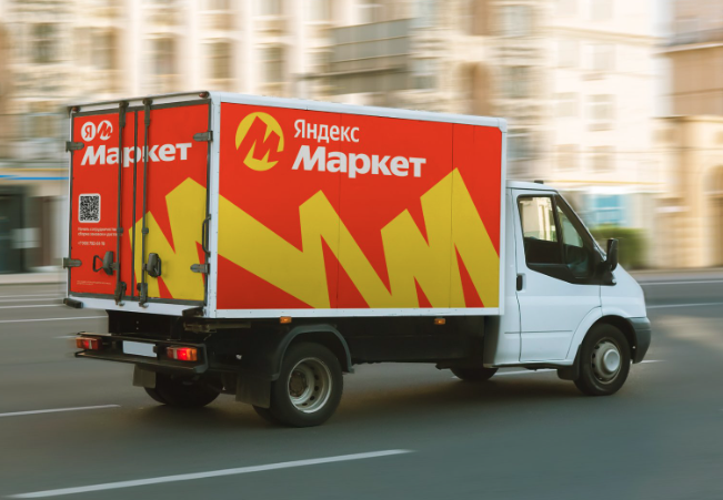 «Яндекс Маркет» арендовал склад в Санкт-Петербурге на 70 тысяч кв.м