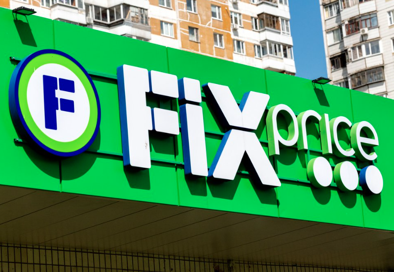 Операционная «дочка» Fix Price перешла во владение российского юрлица ритейлера