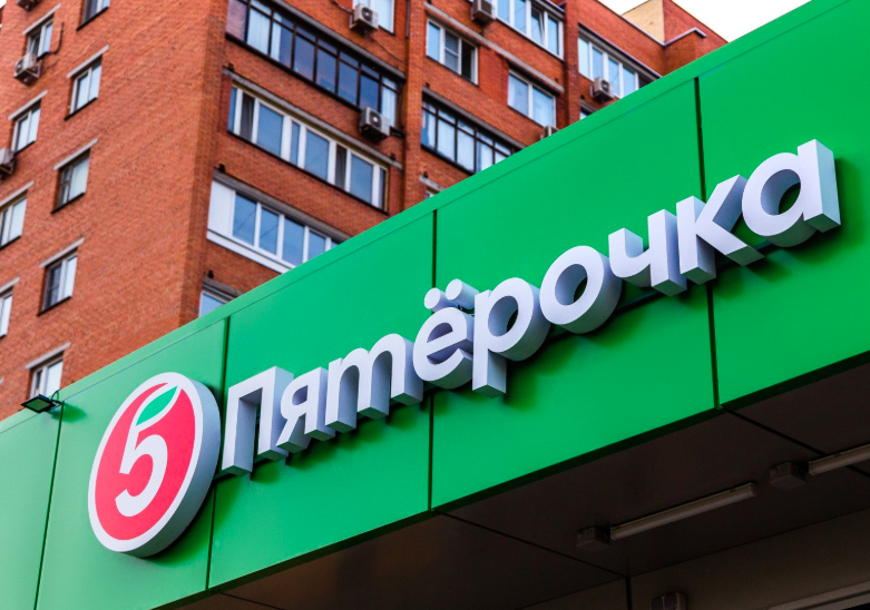 В 2025 году «Пятёрочка» планирует открыть более 400 магазинов по франшизе