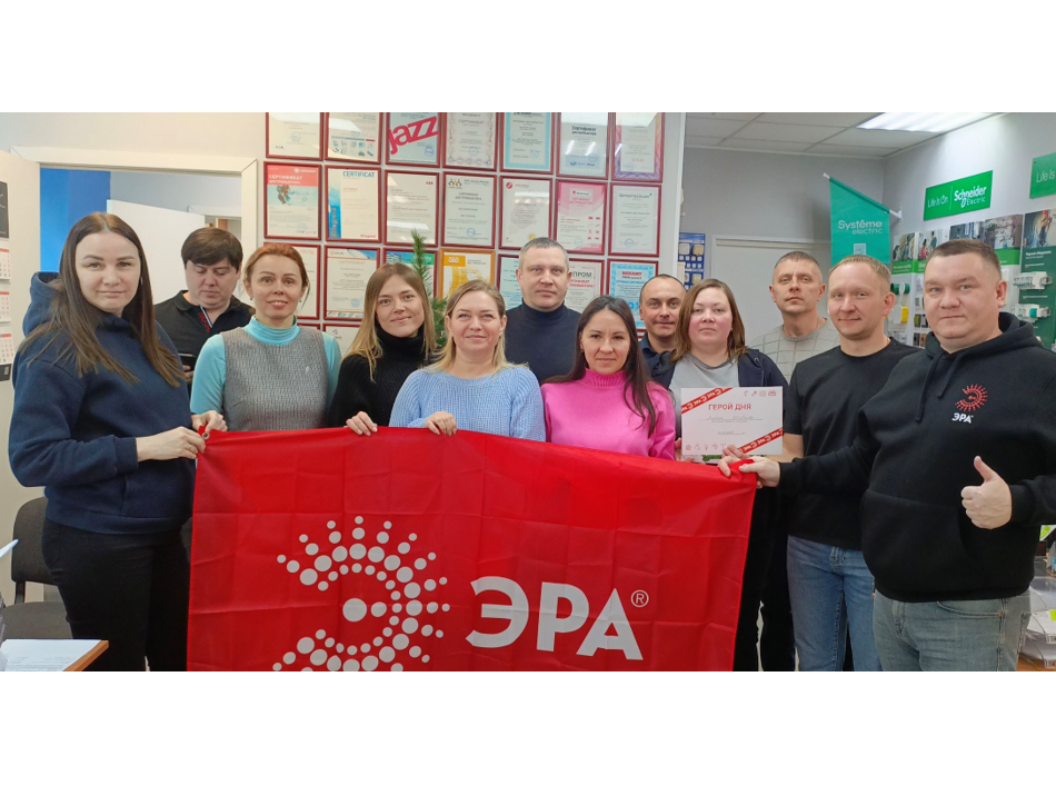 Обучение ЭРА для команды «Русского Света» проведено на Урале