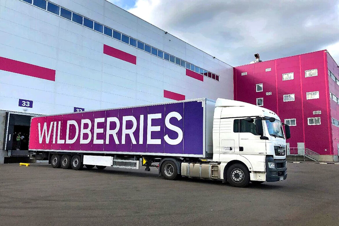 Логистический центр Wildberries в Юрге запустят в 2025 году