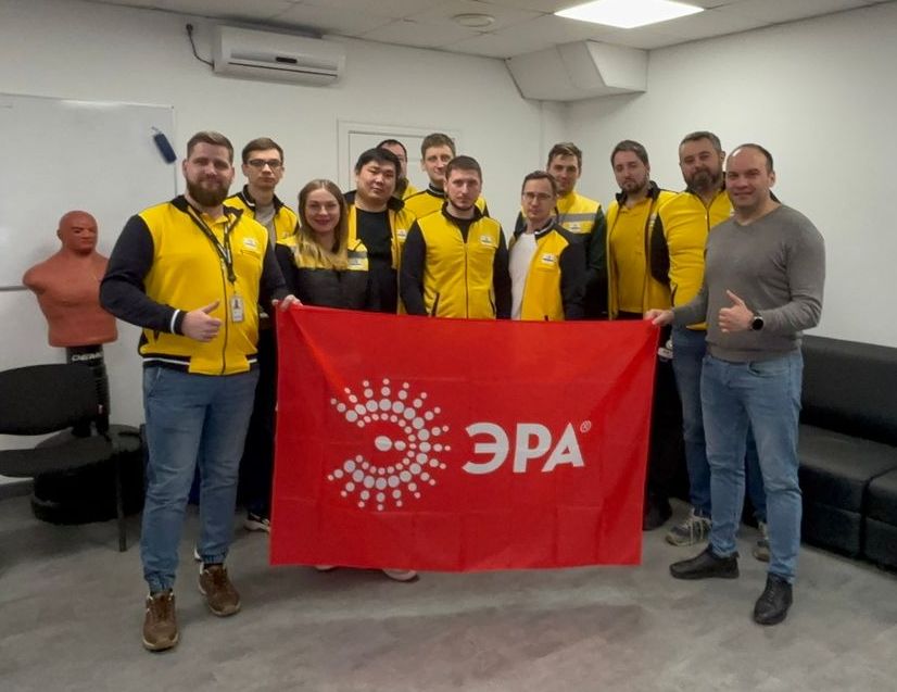 Продуктовое обучение ЭРА для сотрудников магазина «Лемана ПРО» в Ростове