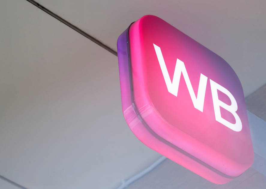 На Wildberries появилась возможность загружать 3D-модели товаров