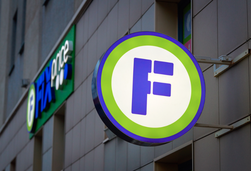 Fix Price создал более 4 тысяч новых рабочих мест в России