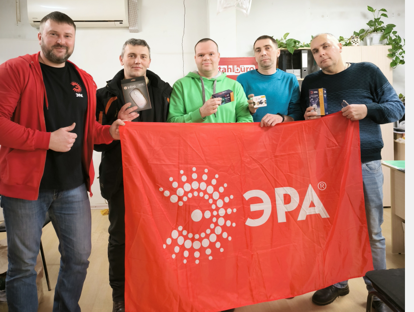 Тренинг по фитоосвещению ЭРА проведён для компании «Стандарт плюс»