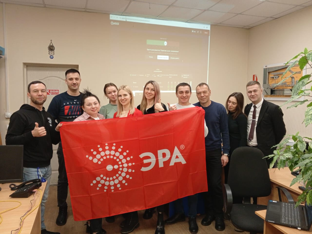 В Удмуртии состоялись обучения ЭРА для компании «Уралэнерго»