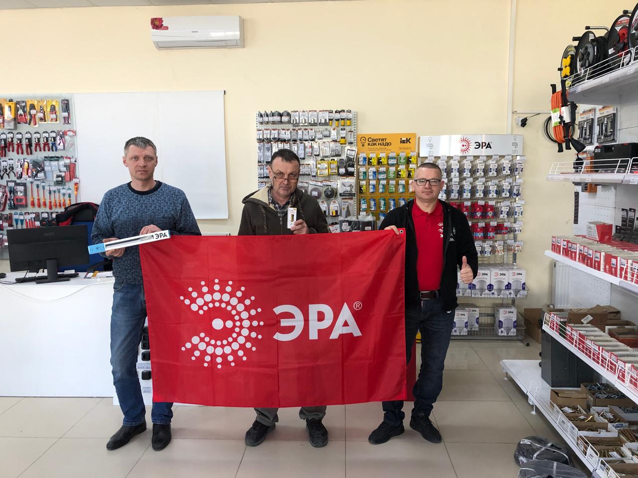 Проведено обучение ЭРА для компании «Электромакс» в городе Тихорецк