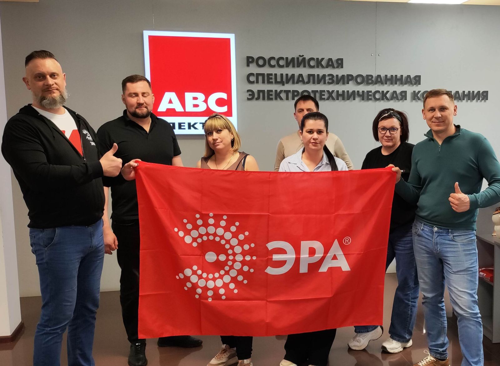 Менеджеров офиса «АВС-электро» в Курске познакомили с продукцией S3
