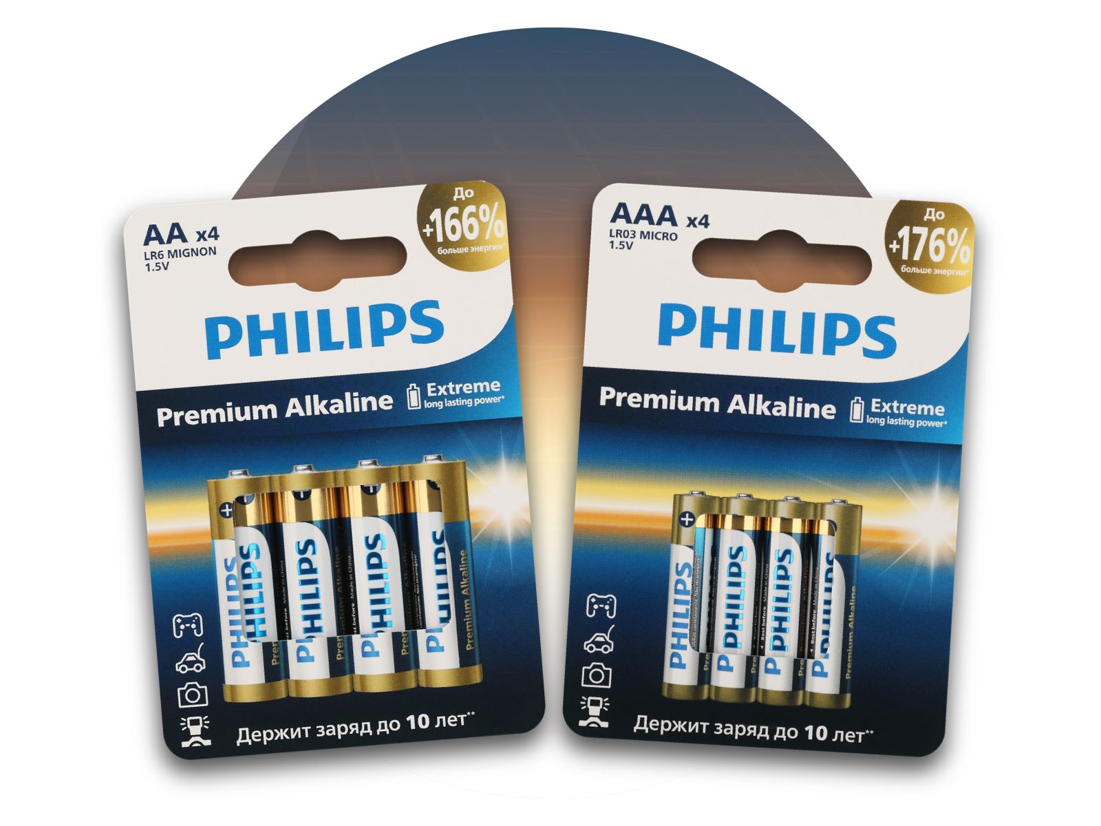 PHILIPS PREMIUM — щелочные батарейки для устройств с высоким энергопотреблением