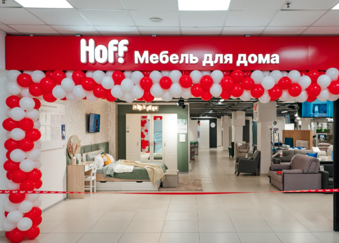 Hoff открыл в Сочи третий магазин мебели