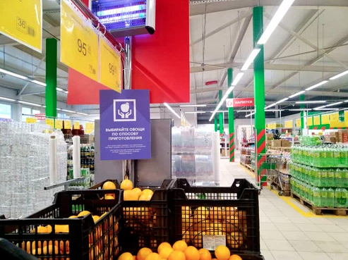 LED-светильники ЭРА для освещения продсклада «Победа» в Самарской области