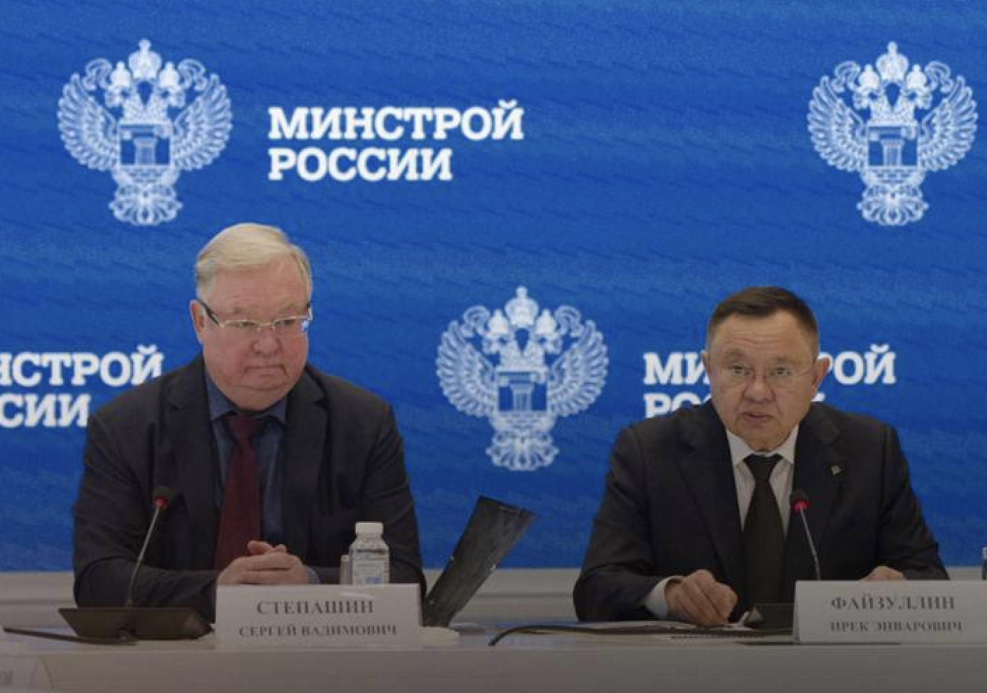 АЧП приняла участие в заседании Общественного совета при Минстрое России