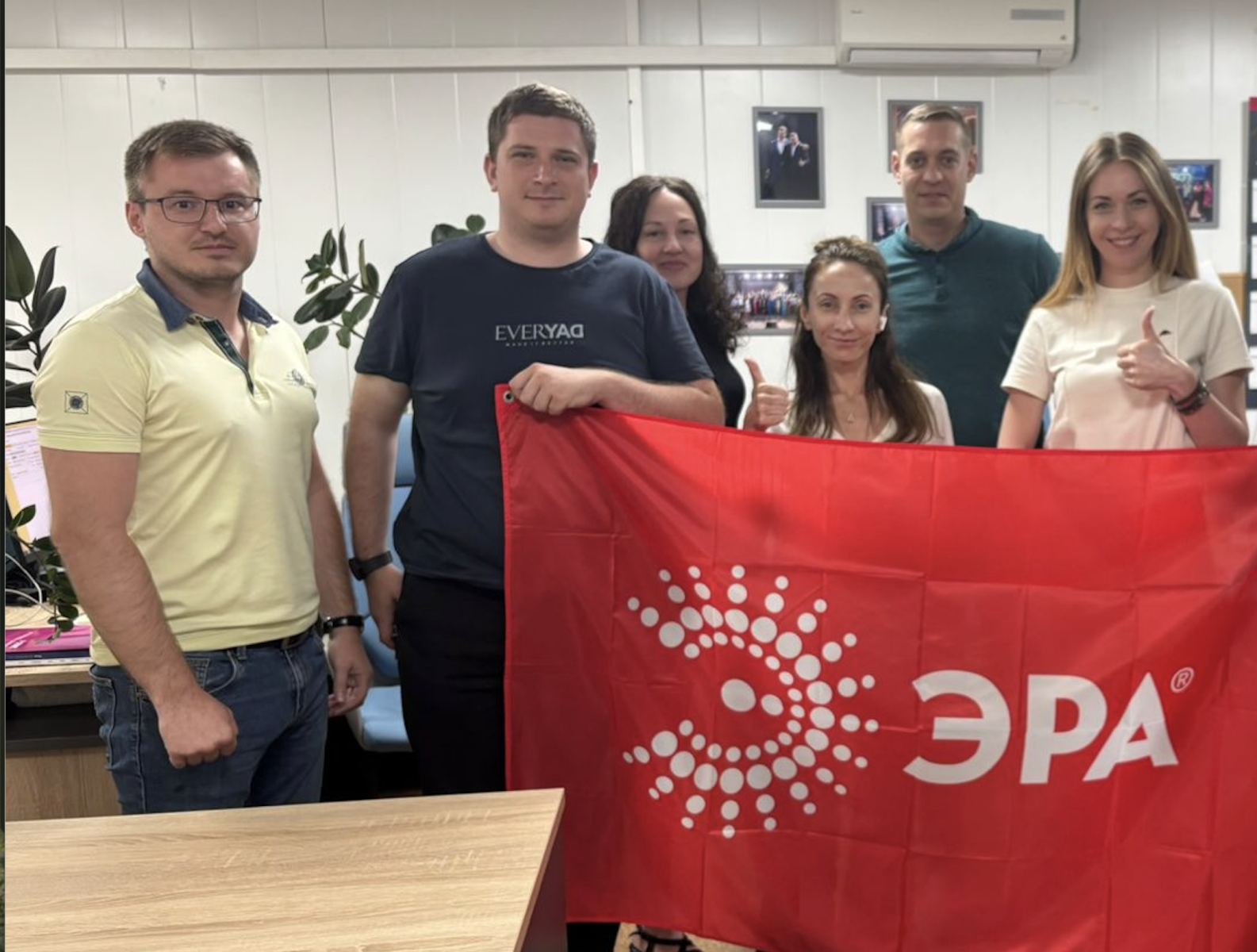 Семинары по электротехнике ЭРА проведены для компании «ЭнергоДон»