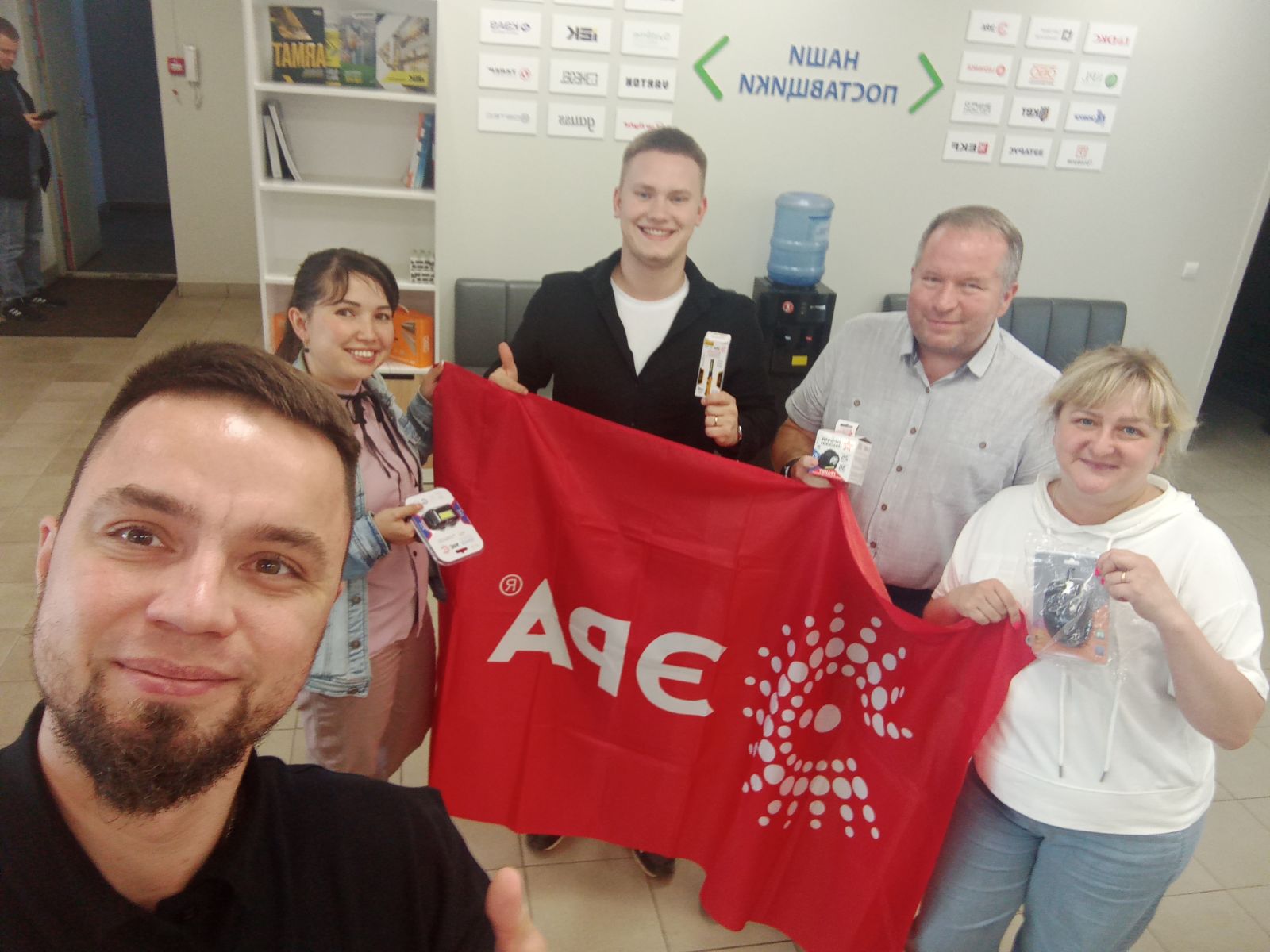 Семинар по ассортименту ЭРА для команды «УралЭнерго» в Перми