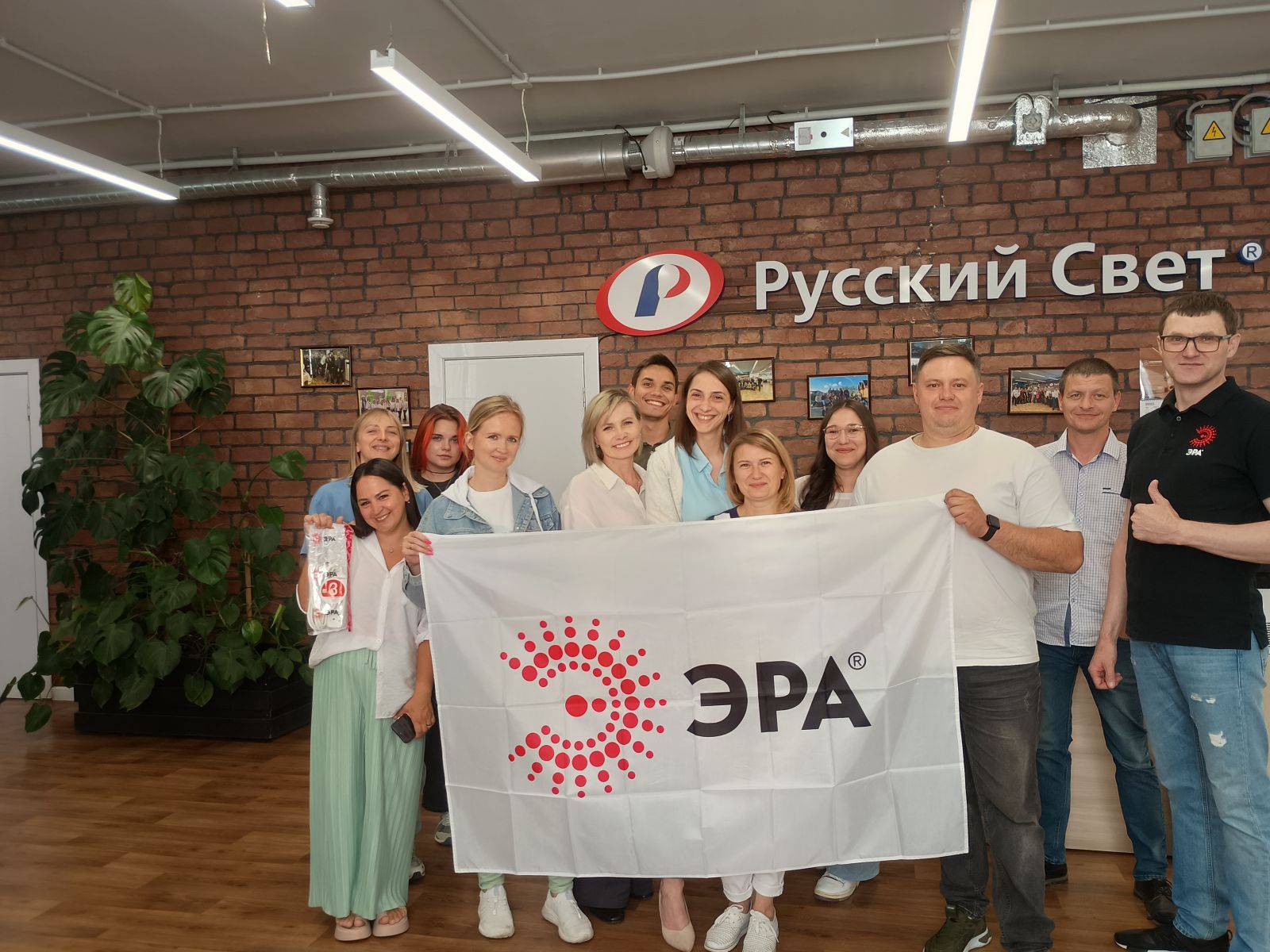 В Челябинске состоялись обучающие сессии ЭРА для менеджеров «Русского Света»