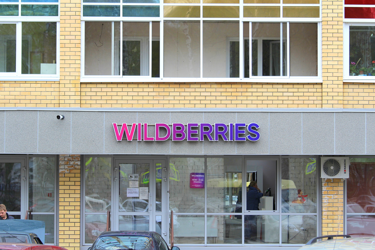 Wildberries начала выдачу заказов через отделения «Белпочты»
