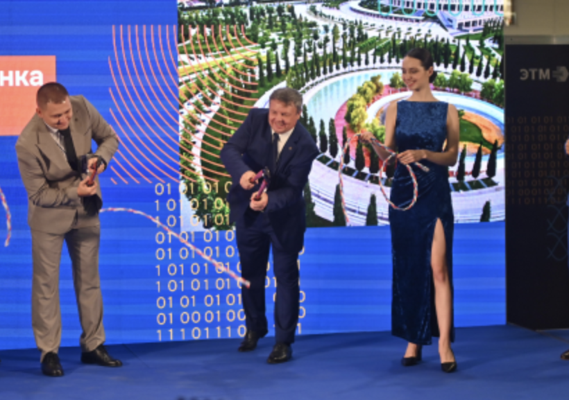 ЭРА представила новинки на Форуме ЭТМ в Краснодаре