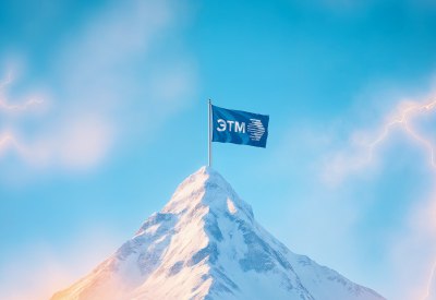 Компании ЭТМ исполняется 34 года!