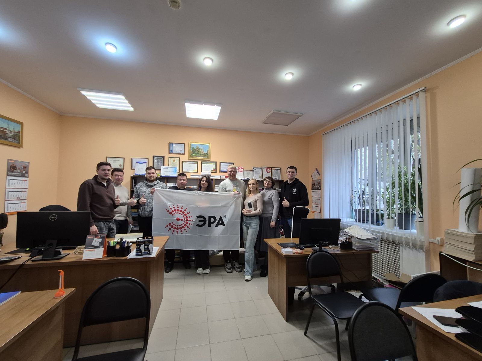 В Магнитогорске продукция ЭРА представлена менеджерам ГК «Энергомикс»