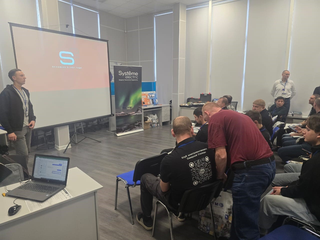 ЭРА на конференции «Клуб Электриков Северной Столицы» от компании ЭТМ