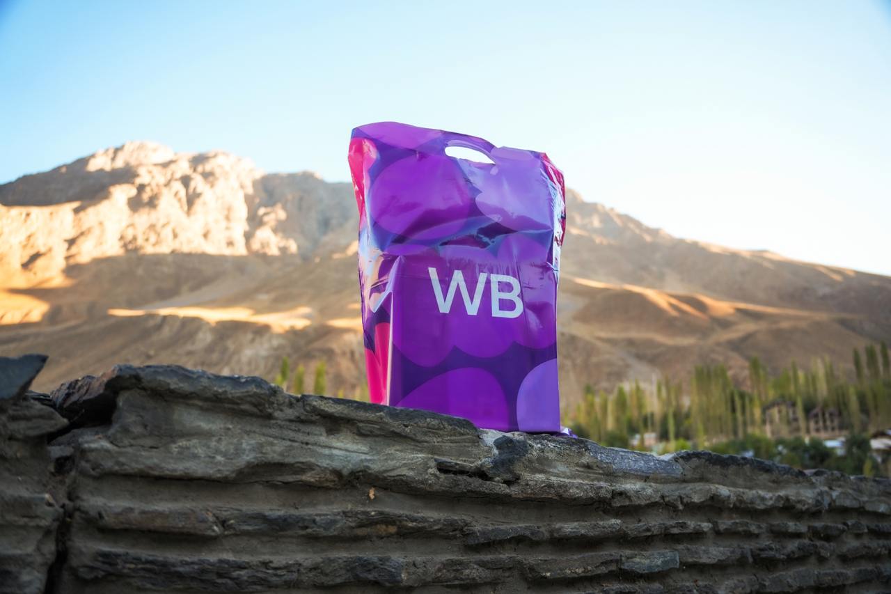 Открыт самый высокогорный пункт выдачи заказов Wildberries