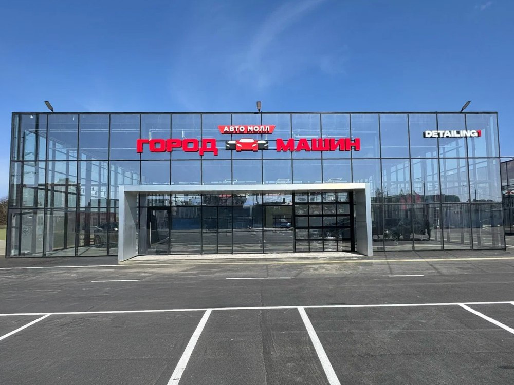 Уличные LED-светильники ЭРА освещают территорию крупнейшего автокомплекса Оренбурга