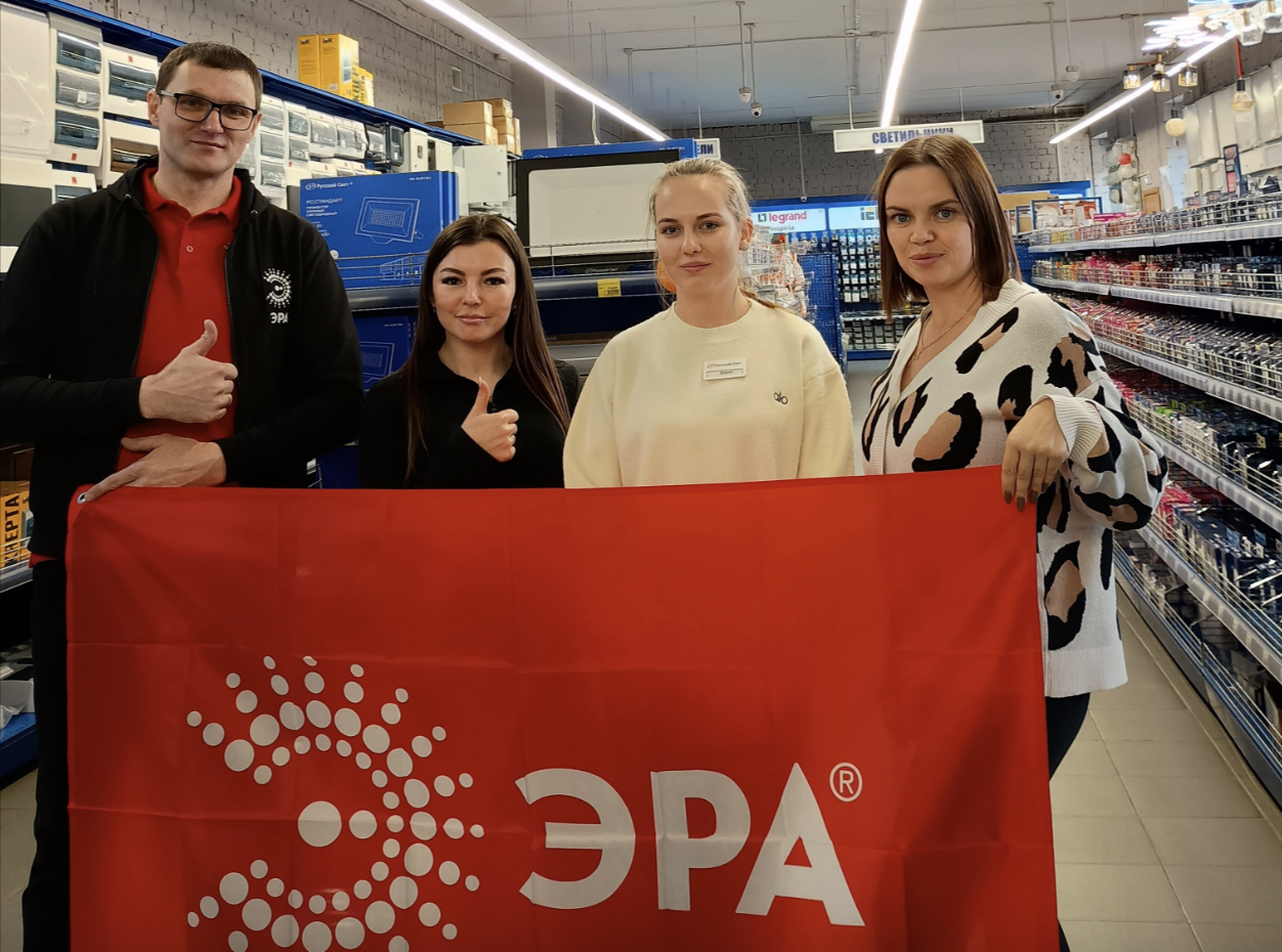 В челябинском магазине «Русского Света» состоялся тренинг по товарам ЭРА