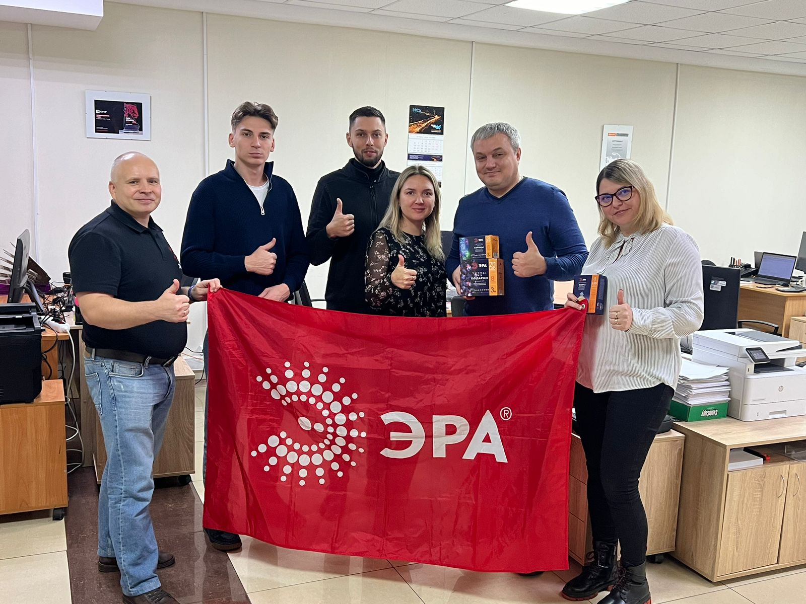 В столице Мордовии проведено обучение ЭРА для компании «Толедо»