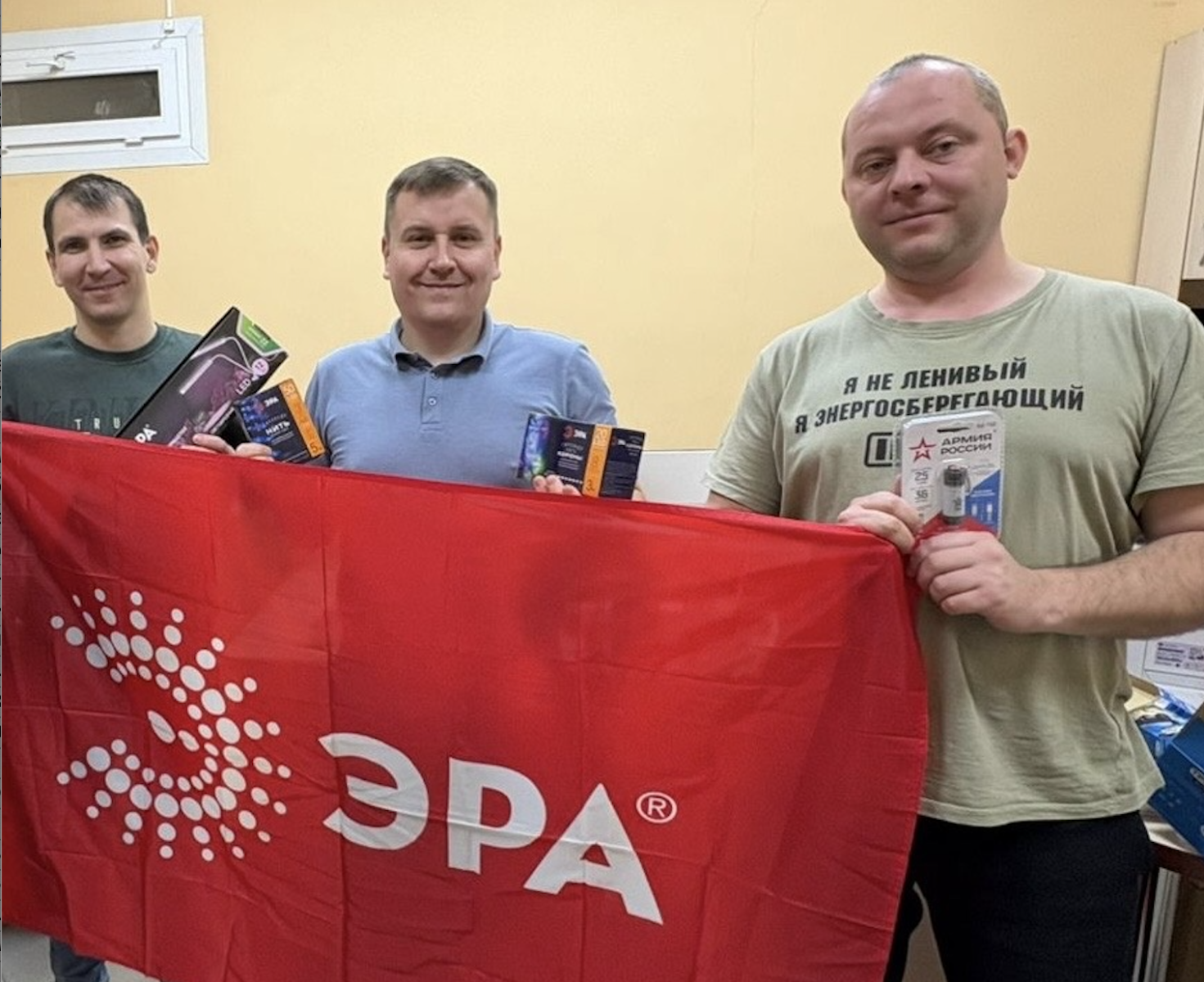 В городе Ковров проведено обучение ЭРА для сотрудников ИП Певцов