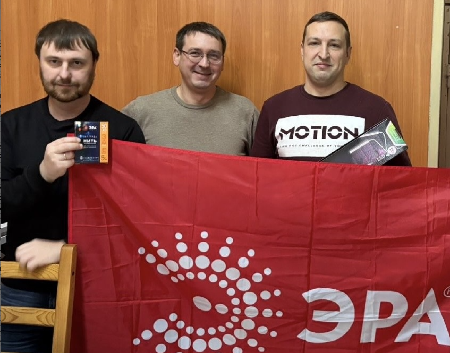 Продуктовый семинар ЭРА проведён для менеджеров компании «Энергоснаб» в Муроме