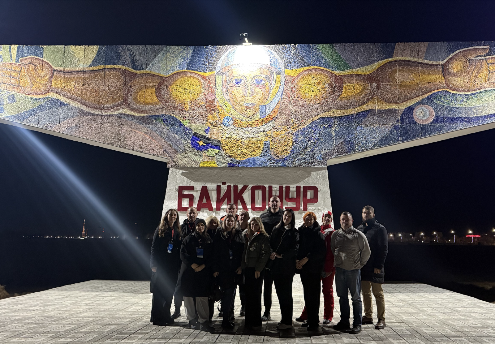 Победители партнёрской программы «Космическая ЭРА» посетили Байконур