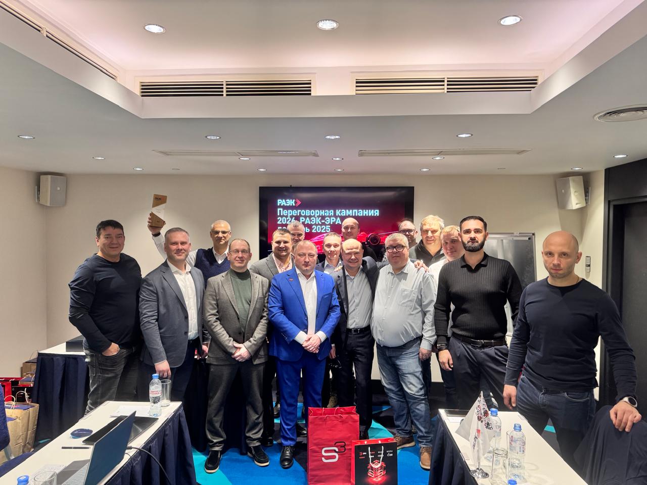 Проведены годовые переговоры ЭРА и РАЭК