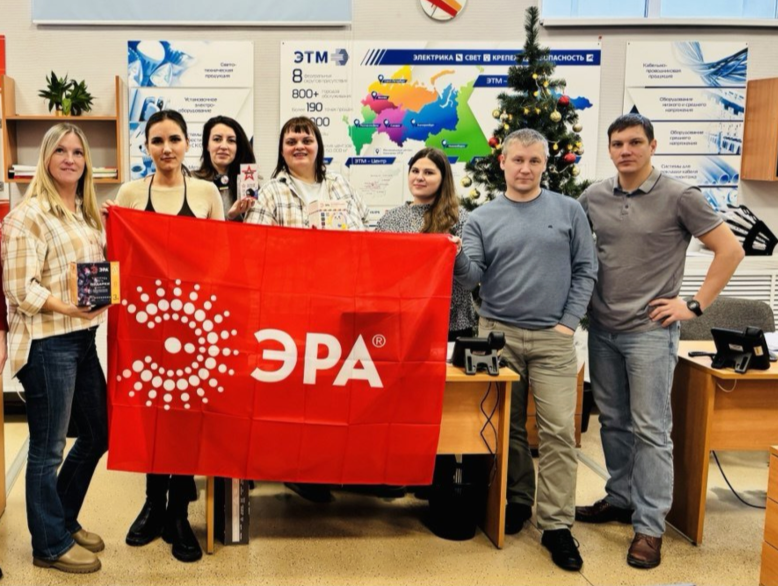 Проведён продуктовый семинар ЭРА для команды ЭТМ в городе Златоуст