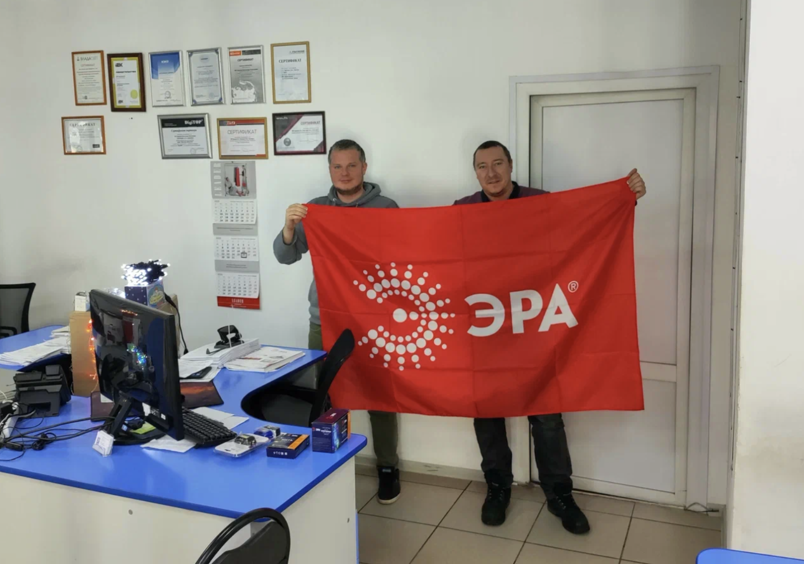 В Орле состоялся продуктовый тренинг ЭРА для ИП Гурулёв