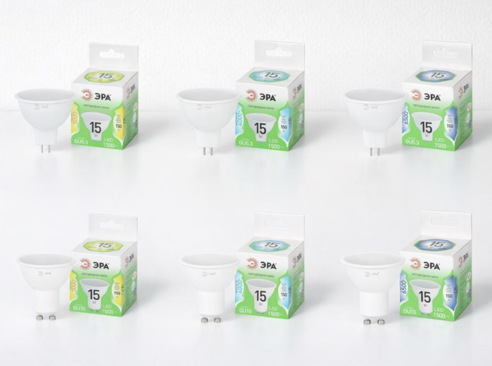 В серии ЭРА Green Line появились LED-лампы MR16 мощностью 15 Вт