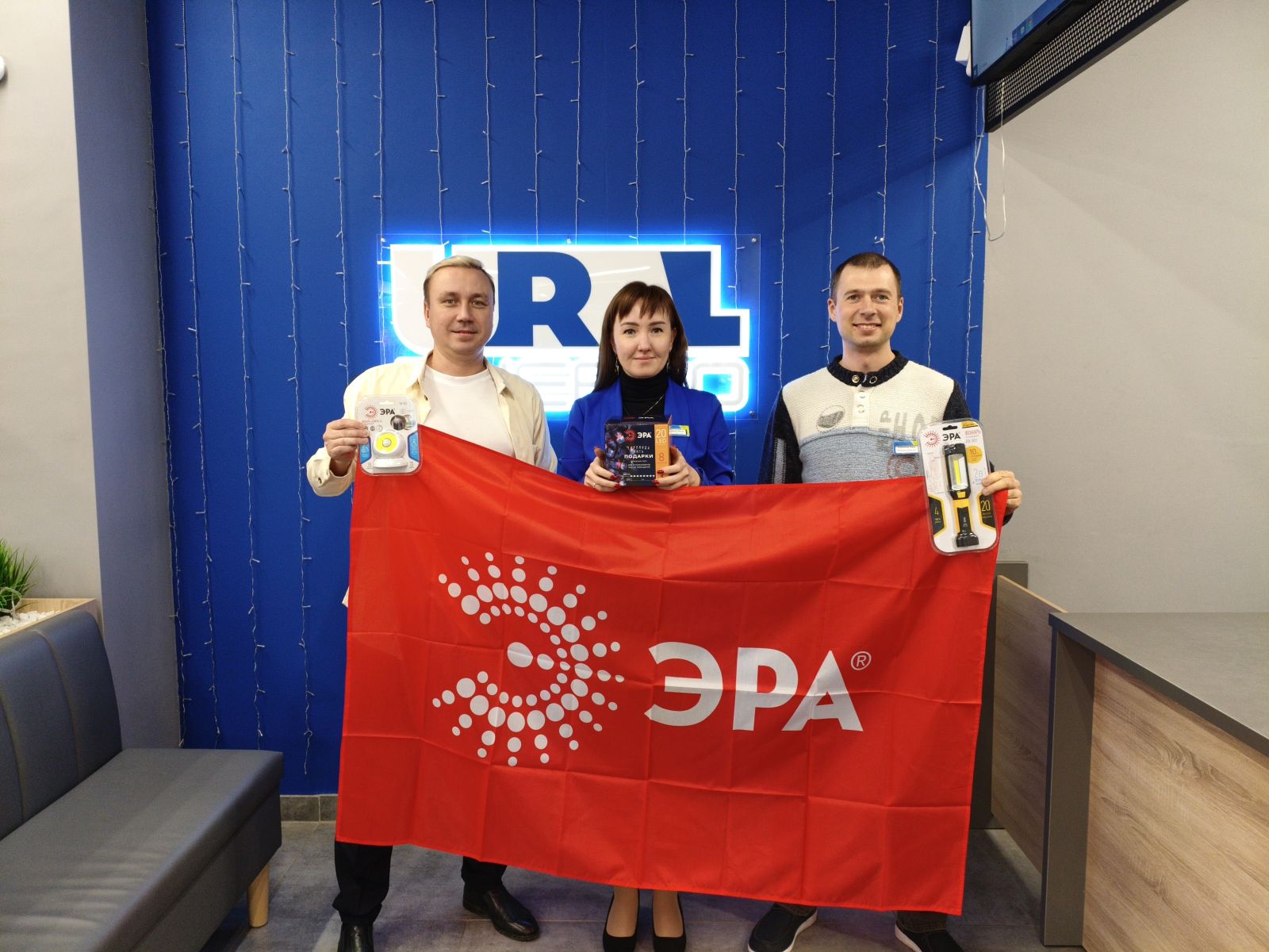 Для компании «УралЭнерго» проведён продуктовый семинар ЭРА в Ижевске