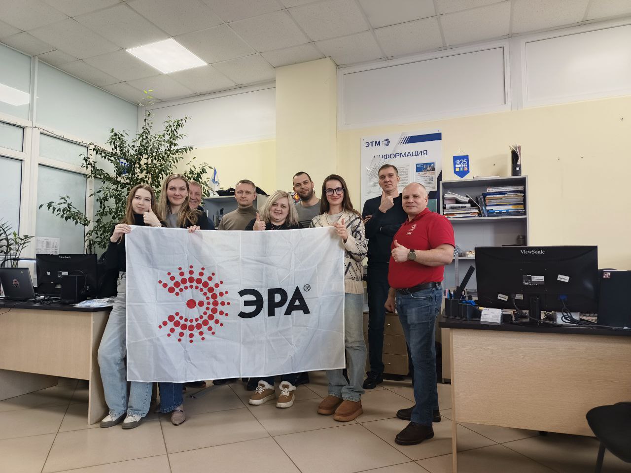 В Сызрани состоялся продуктовый тренинг ЭРА для компании ЭТМ