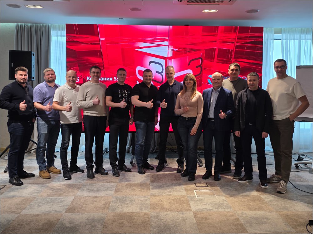 Успешно проведены годовые переговоры S3 и РОССЭД