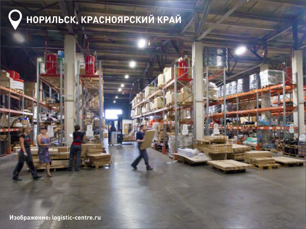 Промышленные LED-светильники ЭРА поставлены для компании «Логистик-Центр»