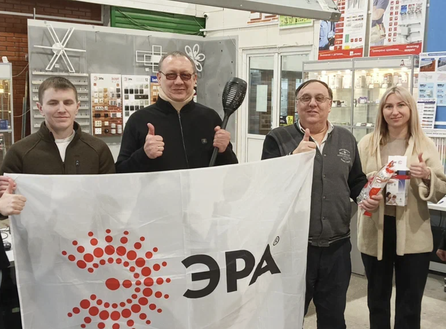 В Тольятти состоялось обучение ЭРА для компании «Кристалл Электро»