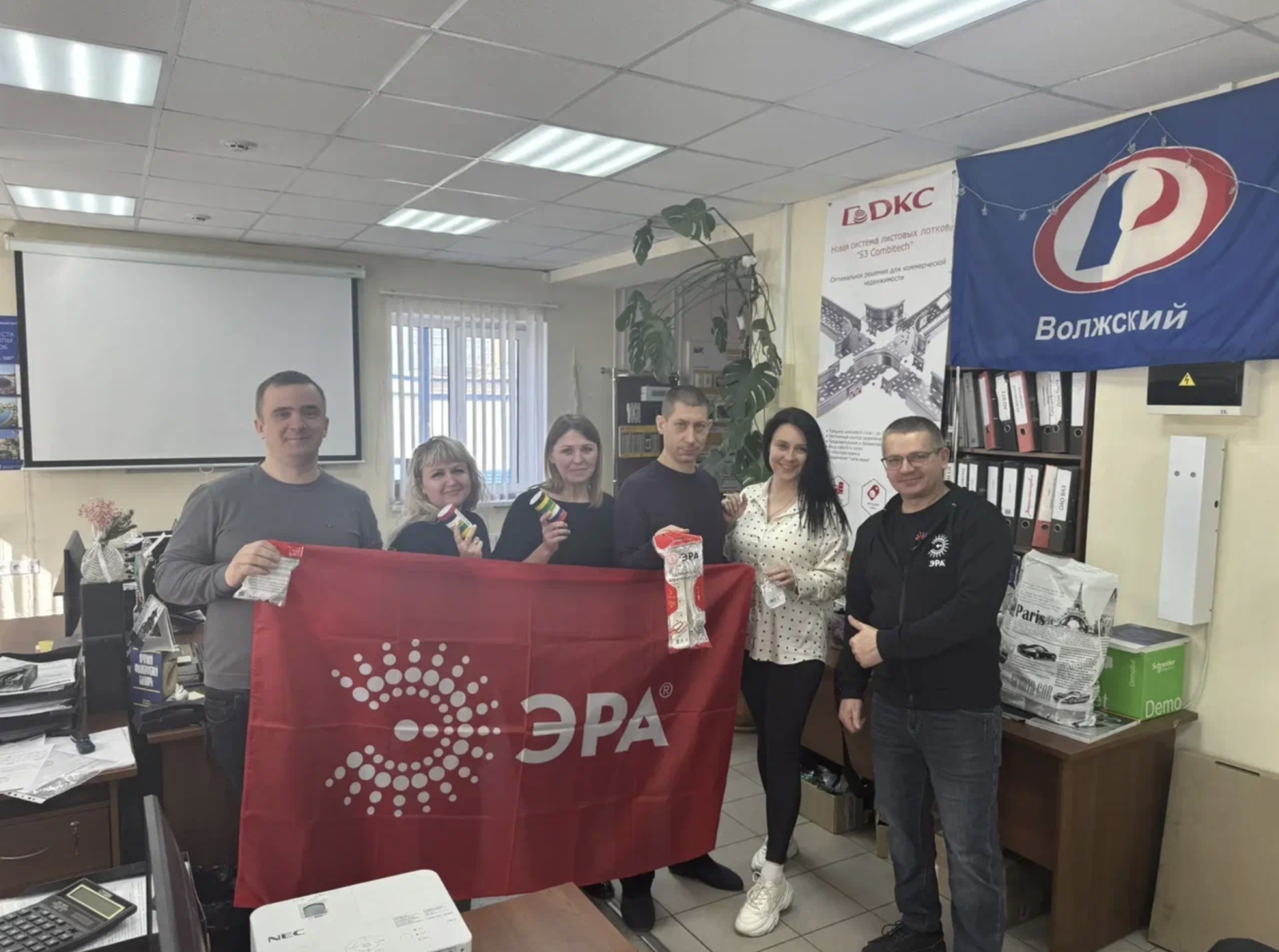 Продуктовый тренинг ЭРА для «Русского Света» в городе Волжский