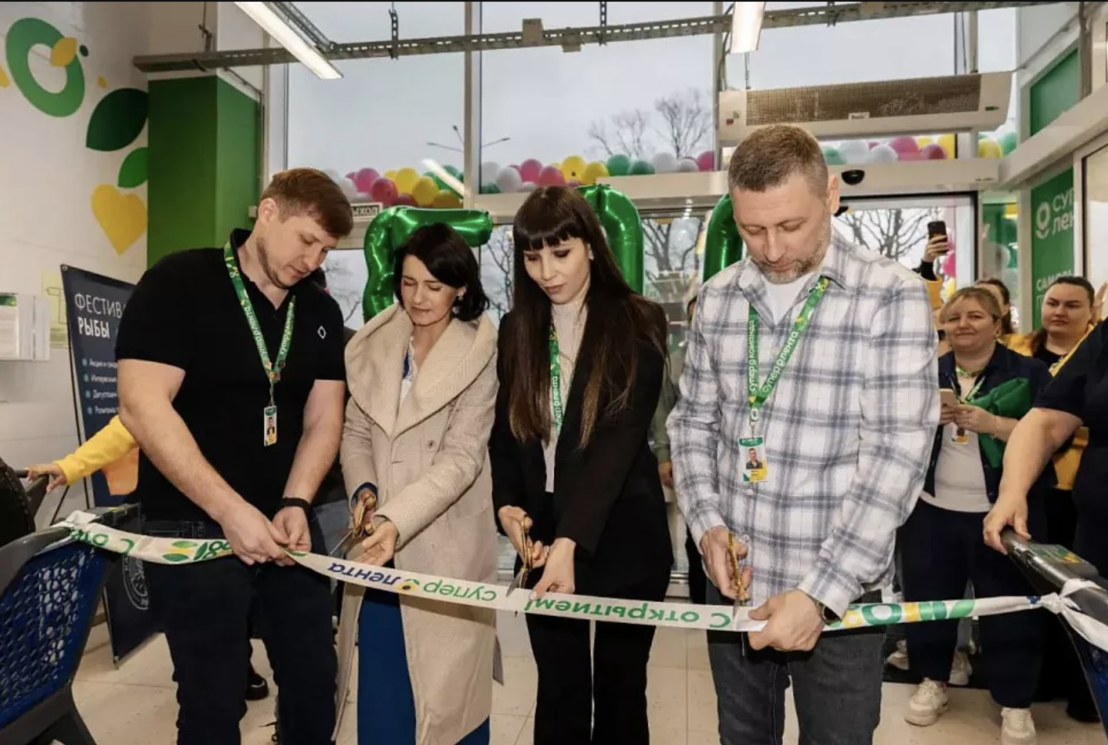 Открыт первый магазин сети «Супер Лента» на юге России