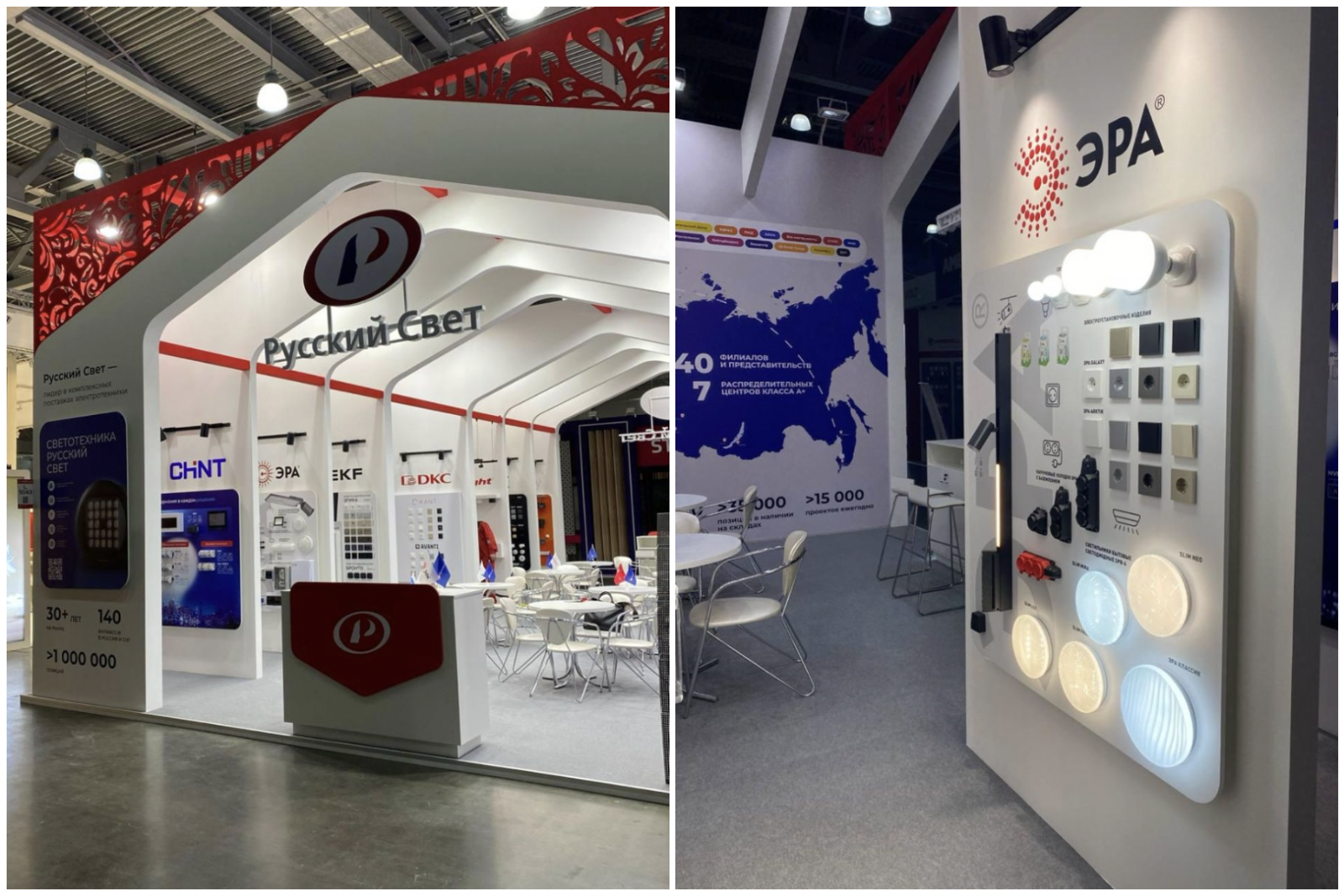 Выставка «Город Света» MosBuild 2026 начала свою работу!