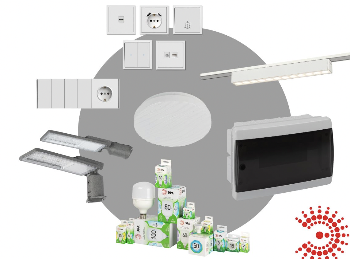 Стенд ЭРА на выставке «Город Света» MosBuild 2026: какие новинки ждут гостей выставки?