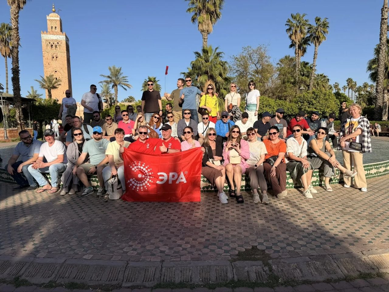 Победители мотивационной программы «Эра проектов» посетили Марокко