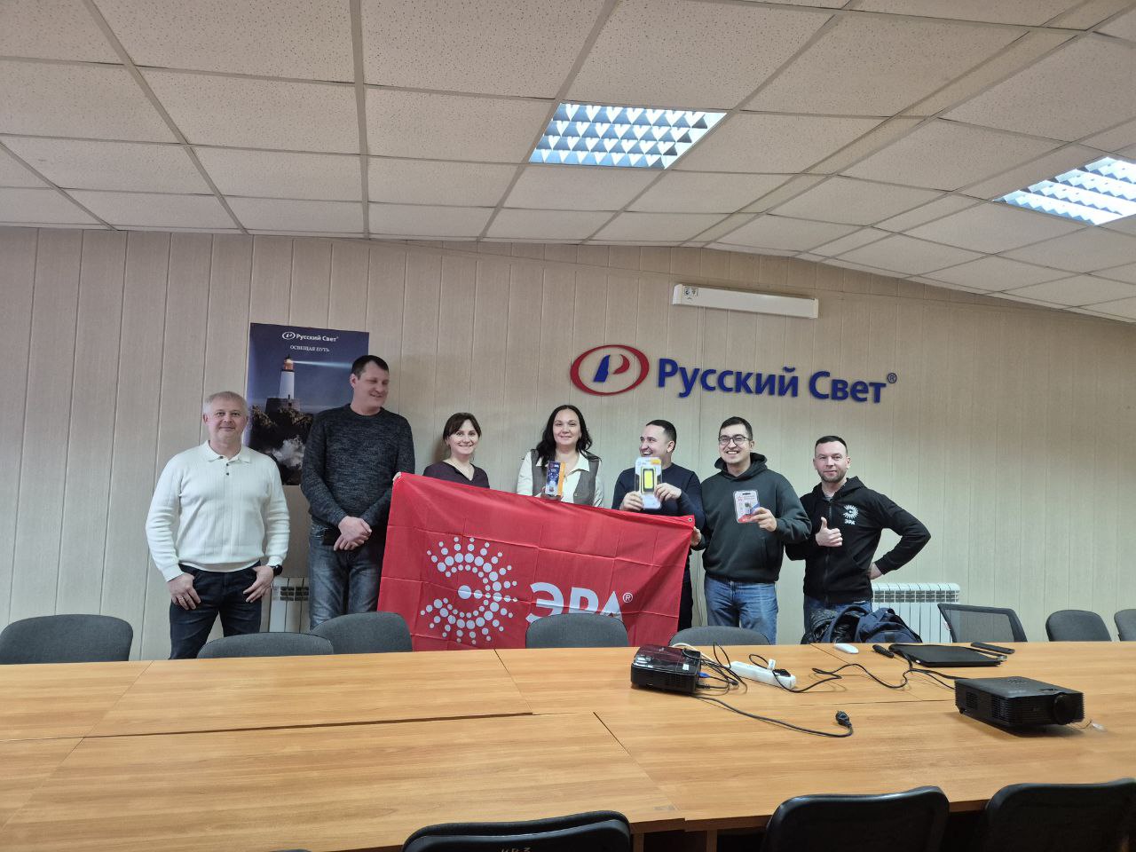 Продуктовое обучение ЭРА для менеджеров «Русского Света» в Казани